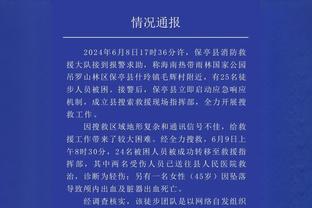 找找感觉！比尔复出半场5中2拿下4分4助2失误